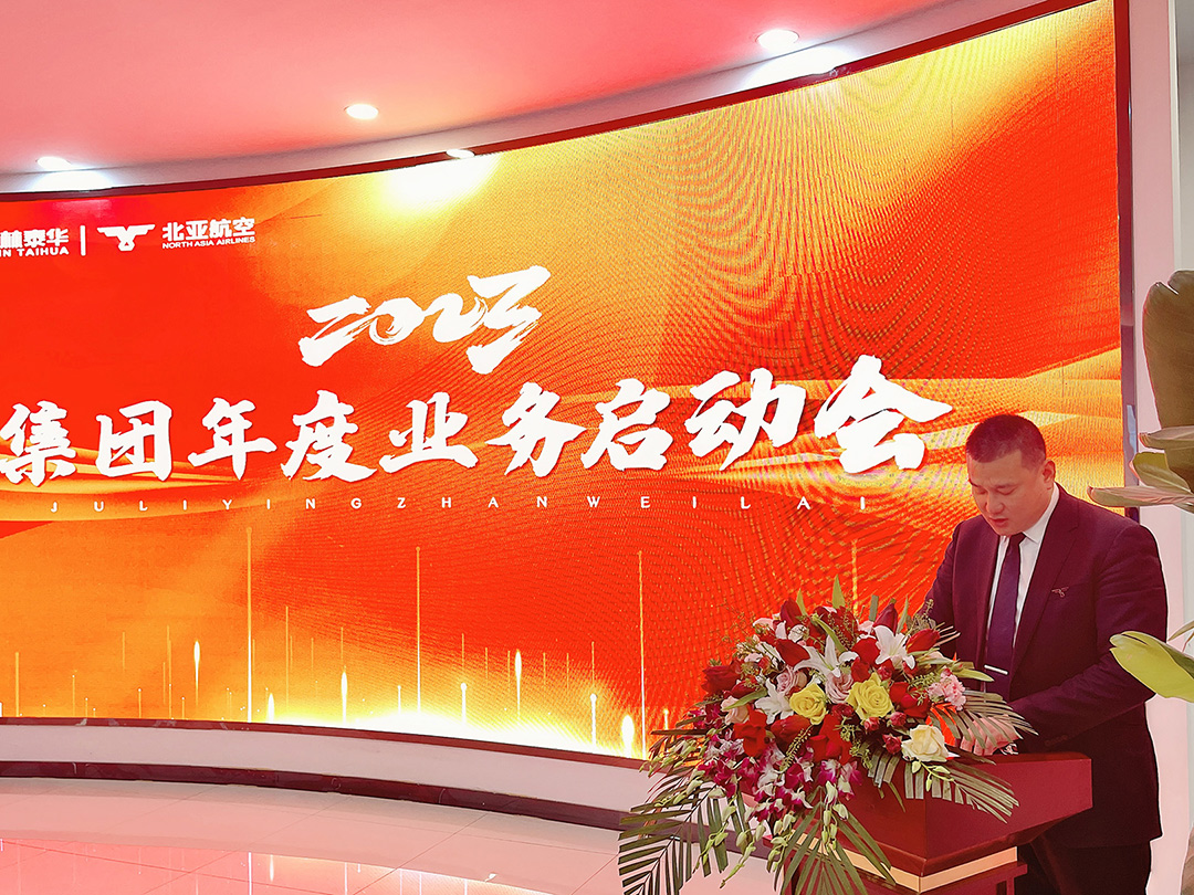 1677199740401897.jpg 微信圖片_202302231719326.jpg