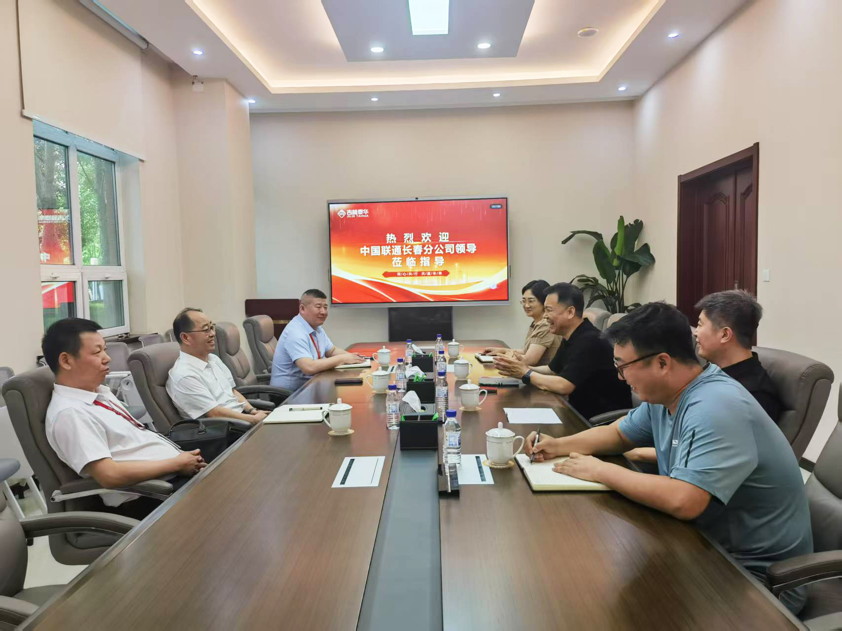 1751532510874217.jpg 微信圖片_20250702150921_73.jpg